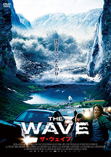THE WAVE  ザ ウェイブ